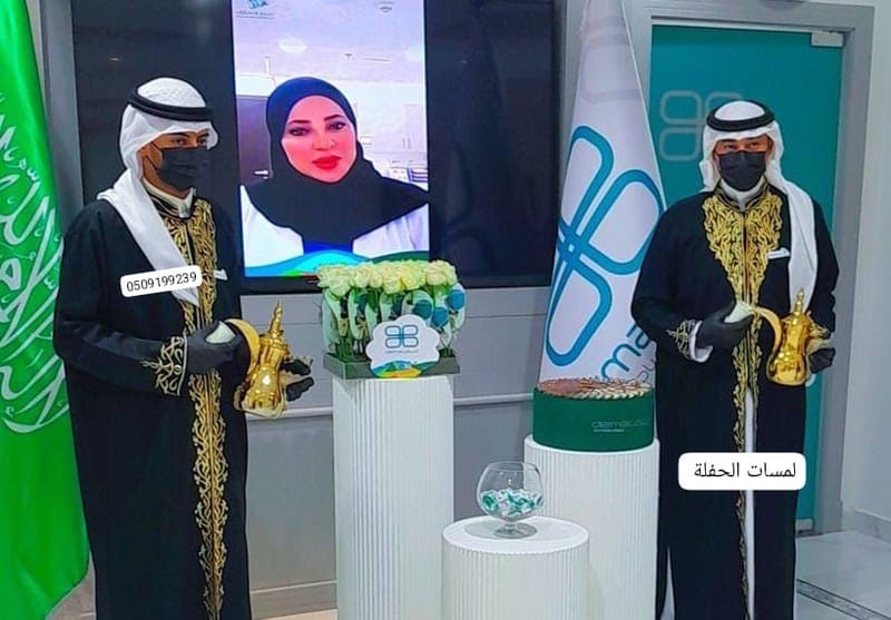 افضل صبابين قهوة بالرياض 0509199239 قهوجي وصبابين حفلات الرياض مناسبات عزاء ملكة خطوبة فعاليات افتتاحات