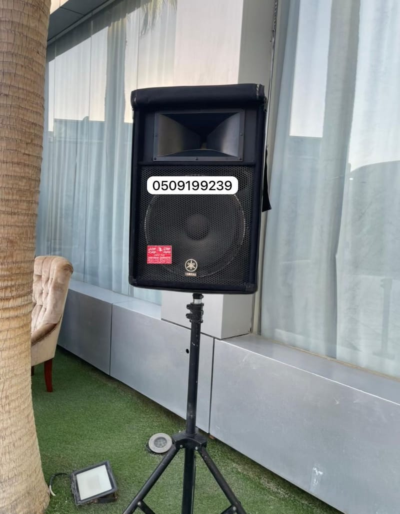 محل تاجير سماعات بالرياض 0509199239 صوتيات للإيجار أنظمة صوتية متكاملة
