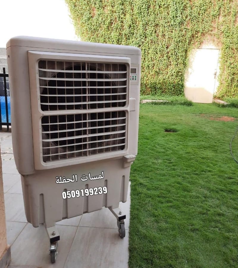 تأجير مكيفات صحراوي بالرياض 0509199239 مكيف للإيجار