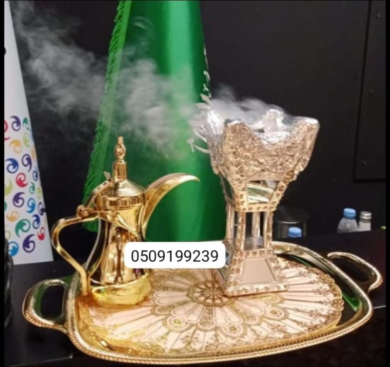 قهوجي حي الرمال في الرياض 0509199239 ‏قهوجي صبابين حي الريان  ‏قهوجي صباب حي الجزيرة  ‏صبابين قهوة شمال الرياض  ‏قهوجي صبابين حي الروضة  ‏صبابين قهوة حي الربوة  ‏صبابين قهوجين شرق الرياض ‏صبابين قهوجين حي إشبيلية الرياض  ‏صبابين قهوجي حي الحمراء  ‏صبابين قهوجين القيروان الرياض ‏صبابين