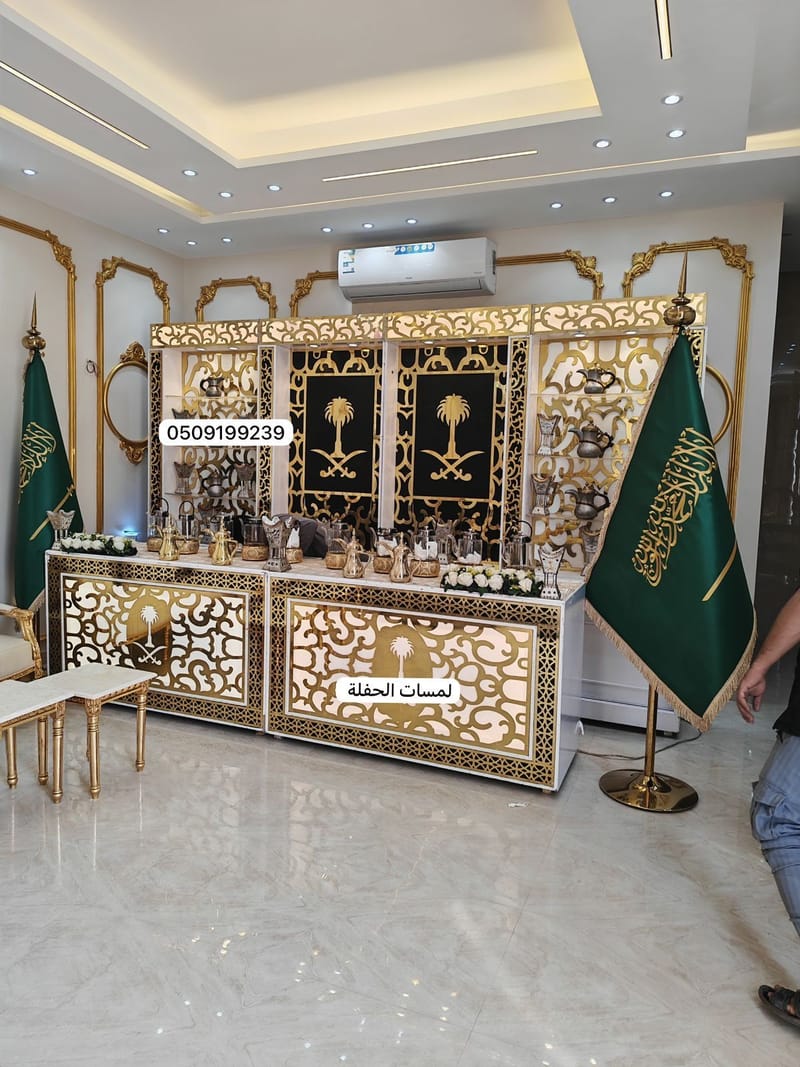 تأجير ركن قهوة وديكور ضيافة بالرياض  0509199239| صبابين وقهوجيين محترفين