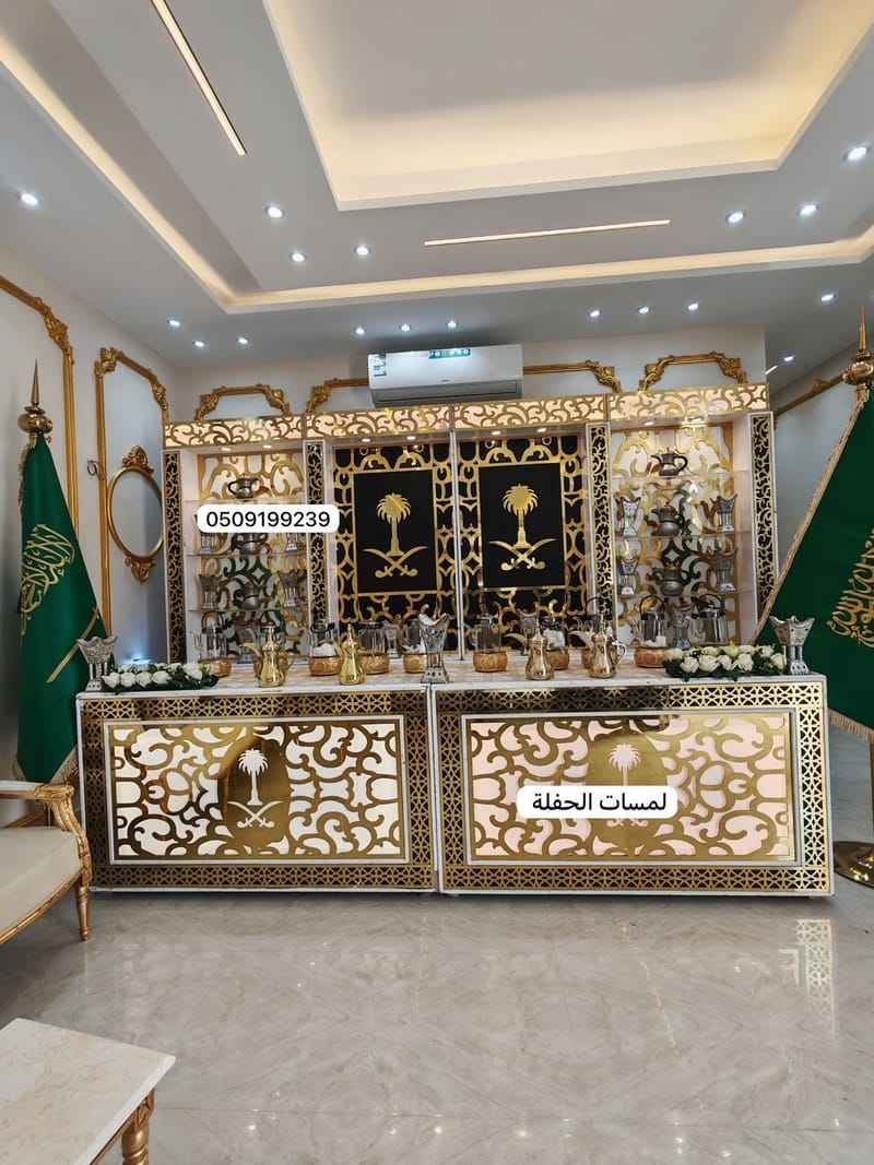 تأجير ركن قهوة وديكور ضيافة بالرياض | صبابين وقهوجيين محترفين 0509199239