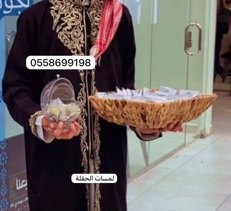 صبابين قهوة متميزون بالرياض 0509199239 قهوجيين وصبابين قهوة شاي الرياض