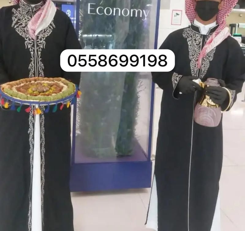 قهوجي مناسبات الرياض 0509199239 صبابين قهوة حفلات فعاليات