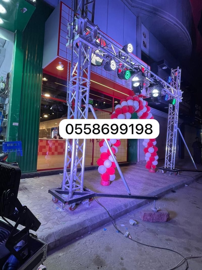 تنسيق وتجهيز افتتاح محلات بالرياض 0509199239 اضاءات تراسات بيمات صبابين قهوجين طاولات كراسي توفير كل مستلزمات الافتتاح