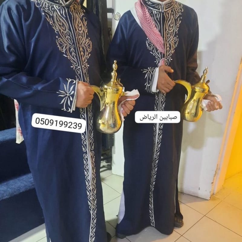 قهوجيين وصبابين في الرياض | فن الضيافة ورقي التقديم لجميع المناسبات مرحباً بكم في موقعنا الرسمي لـ تنسيق الحفلات والمناسبات الفاخرة، حيث نلتقي معكم لنرسم لوحة مشرفة من أصالة الماضي وفخامة الحاضر. نضع بين أيديكم نخبة من أمهر قهوجيين وصبابين في الرياض، والذين يسيرون وفق شعارنا الدائم: "فن الضيافة ورقي التقديم"، لضمان استقبال ضيوفكم الكرام بأعلى مستويات الترحيب واللباقة التي تبيض وجوهكم في كافة المحافل.