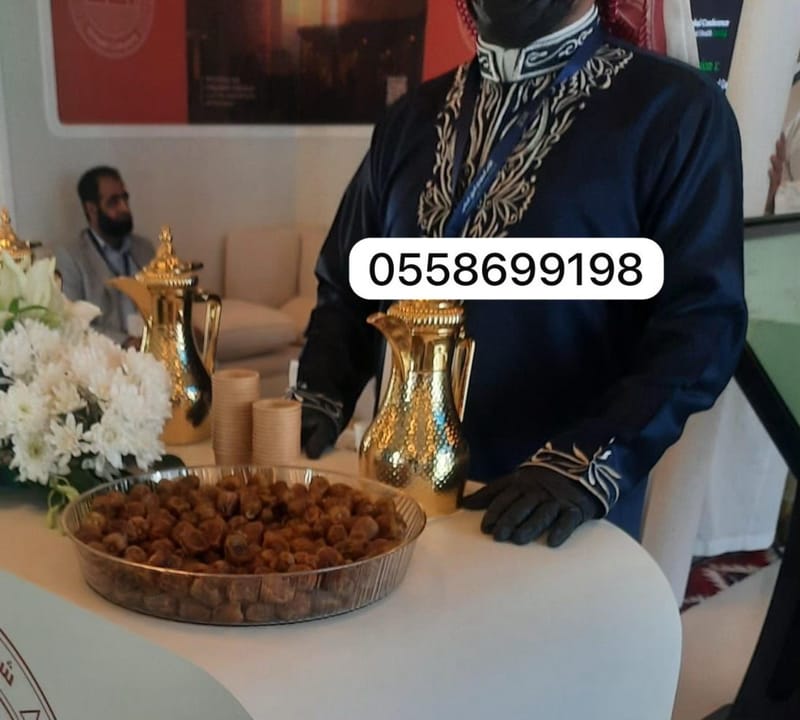 قهوجي وصبابين حي الصحافة الرياض | مباشرين ضيافة VIP شمال الرياض هل تبحث عن خدمات ضيافة راقية تليق بمناسبتك في شمال الرياض؟ نوفر لك في مؤسسة الشقردي للضيافة أفضل قهوجي وصبابين حي الصحافة الرياض، لتقديم أعلى مستويات الخدمة والترحيب بضيوفكم في كافة المناسبات الرسمية والخاصة، مع التزام تام بأصول الضيافة العربية الأصيلة.