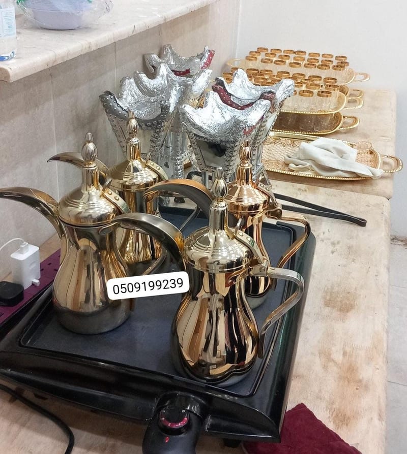مباشرين ومقدمين قهوجين وصبابين الرياض، افضل ضيافة قهوجي بالرياض، صبابين محترفين بلبس موحد وتقديم راقي، صبابين وقهوجين الرياض، مباشرين قهوة بالرياض، مقدمين ضيافة VIP، صبابات حفلات نسائية بالرياض، ارقام صبابين في الرياض، تأجير مستلزمات الضيافة بالرياض، قهوجيين محترفين بالرياض، ضيافة مؤتمرات وشركات الرياض، افضل صبابين بالرياض، قهوجي وصبابين للحفلات، مباشرين قهوة وشاي بالرياض، صبابين قهوة رخيصين بالرياض، عمال ضيافة بالرياض، قهوجي وصبابين شمال الرياض، صبابين وقهوجيين شرق الرياض.