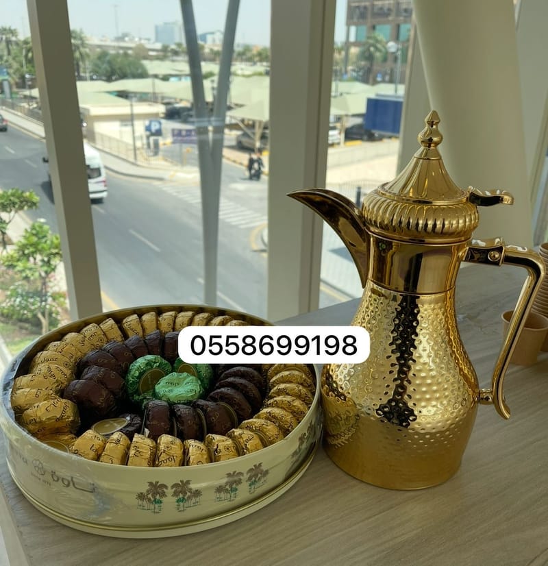 قهوجي وصبابين الرياض 0558699198 / افضل مباشرين ومقدمين قهوجي صباب ضيافة