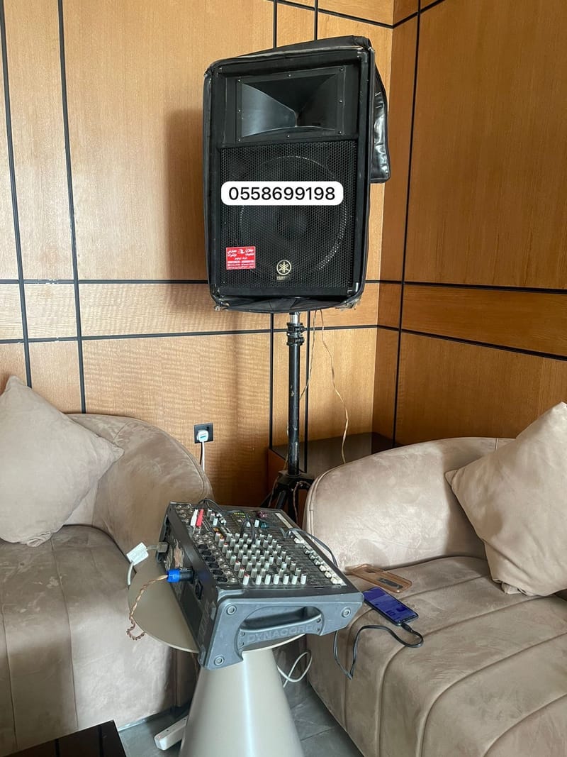 مشغلة دي جي بالرياض 0509199239 تاجير سماعات حفلات مناسبات الرياض