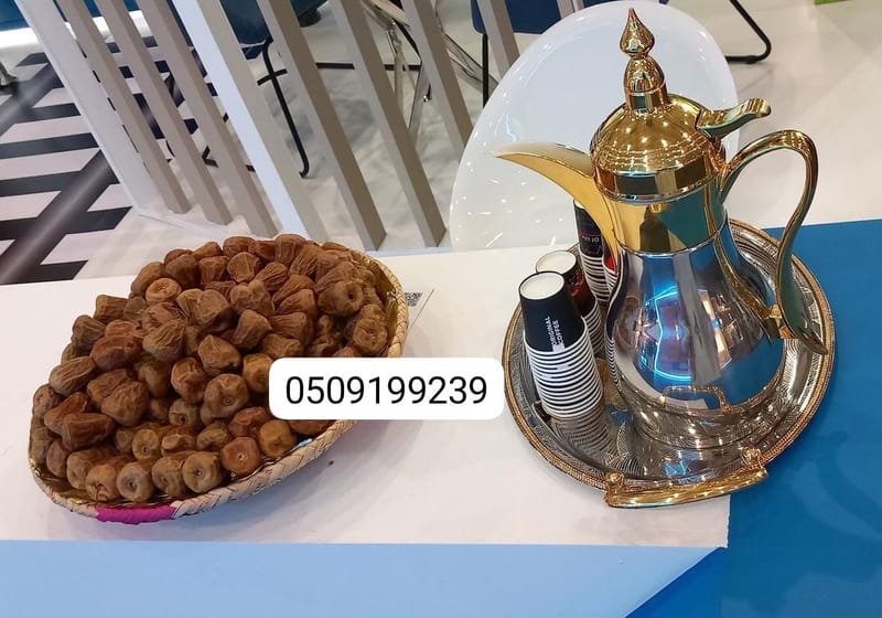 صبابين ضيافة الرياض، مباشرين قهوة الرياض، مقدمين قهوة بالرياض، قهوجيين الرياض، صبابين قهوة وشاي، مباشرين ومباشرات الرياض، ضيافة قهوجي الرياض، صبابين زواجات الرياض، قهوجي قهوة سعودية، ارقام صبابين بالرياض، صبابين حي الملقا، صبابين حي الياسمين، قهوجيين حي الصحافة، مباشرين حي النرجس، صبابين حي الرمال، قهوجي حي طويق، ضيافة حي العليا، مباشرين حي الملز.
