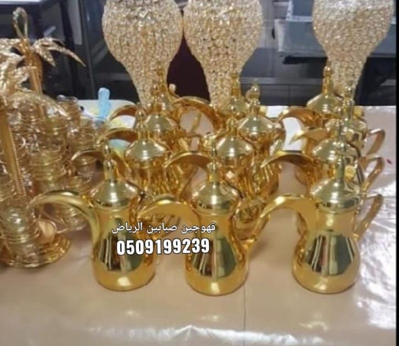 صبابين وقهوجين بالرياض.. عنوان الكرم والضيافة العربية الأصيلة