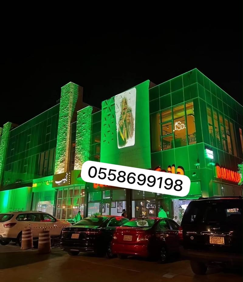 تأجير اضاءات بالرياض ايجار كشافات الرياض اضاءات حفلات للايجار بالرياض محلات تأجير اضاءة بالرياض تأجير معدات إضاءة الرياض