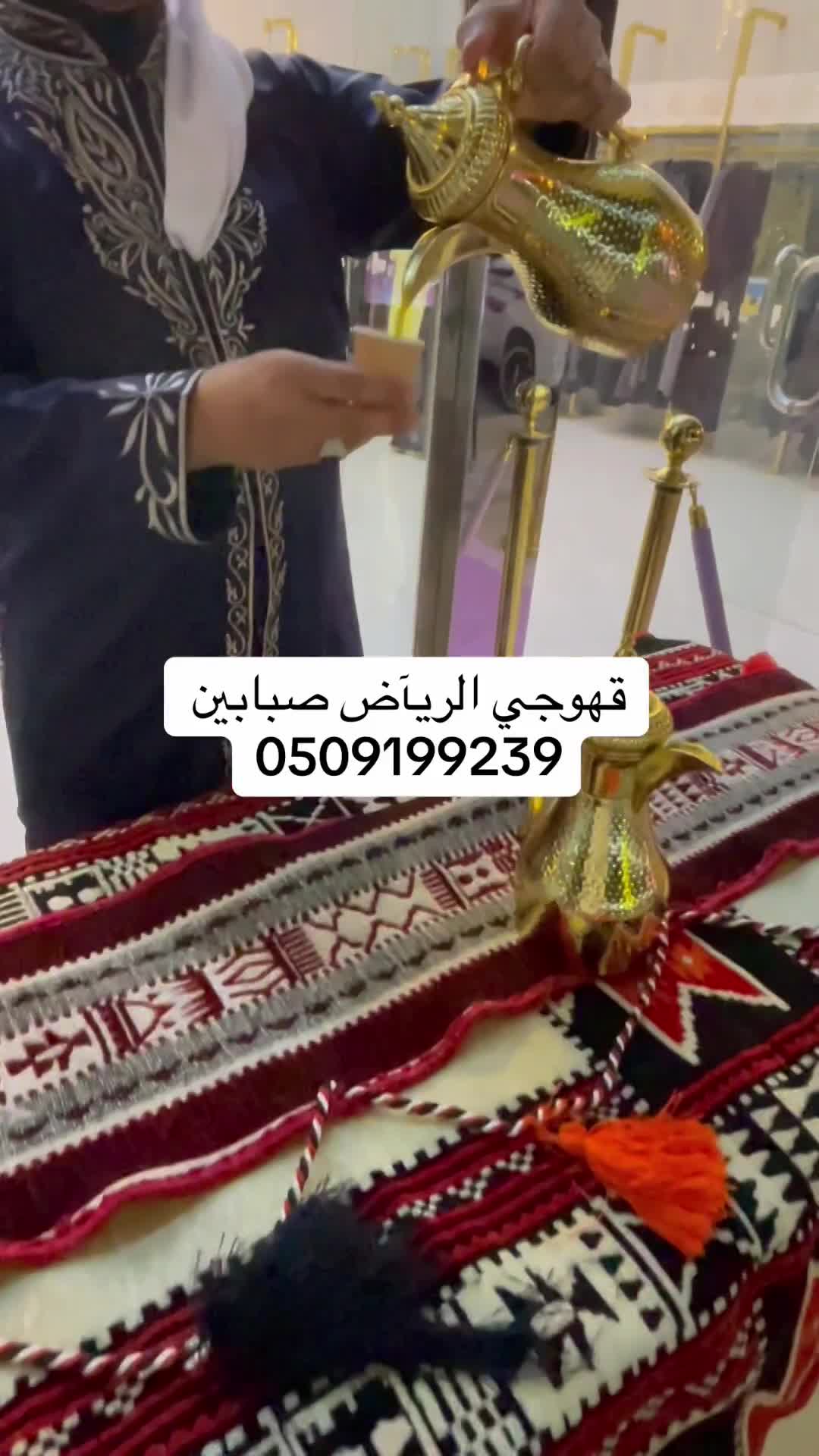 فيديو واحد thumbnail