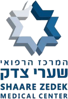 שערי צדק שערי צדק