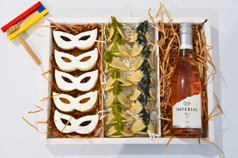 משלוח מנות מפנק