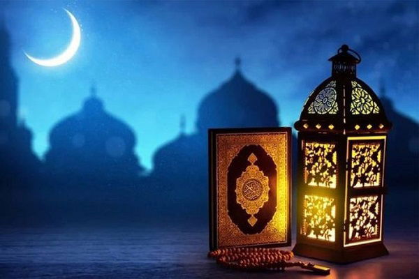 Jeûne & Ramadan