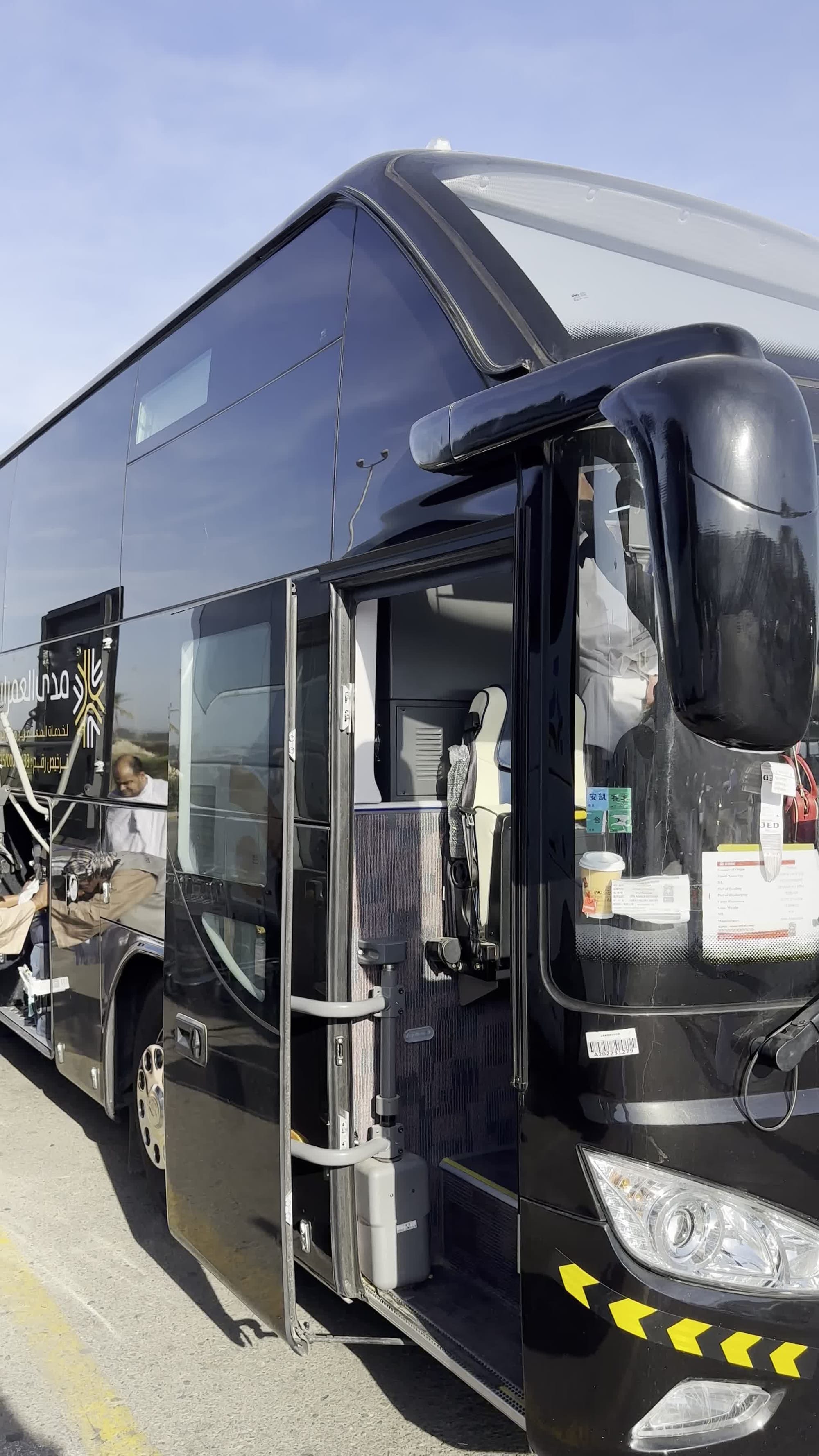 عمرة يناير 2023