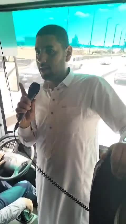 عمرة أبريل2024