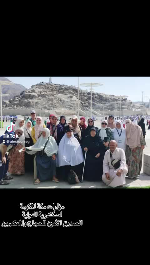 عمره اكتوبر