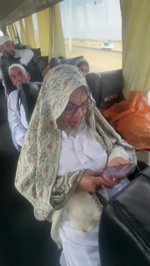 عمره ديسمبر