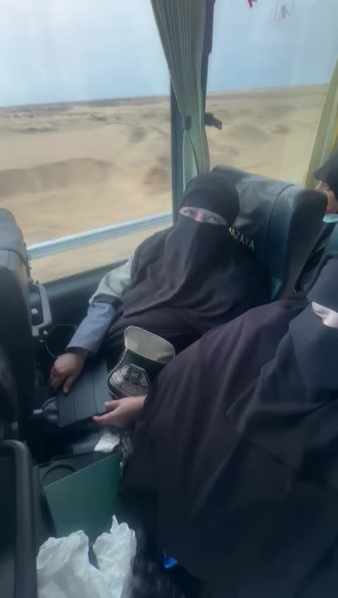 عمره ديسمبر