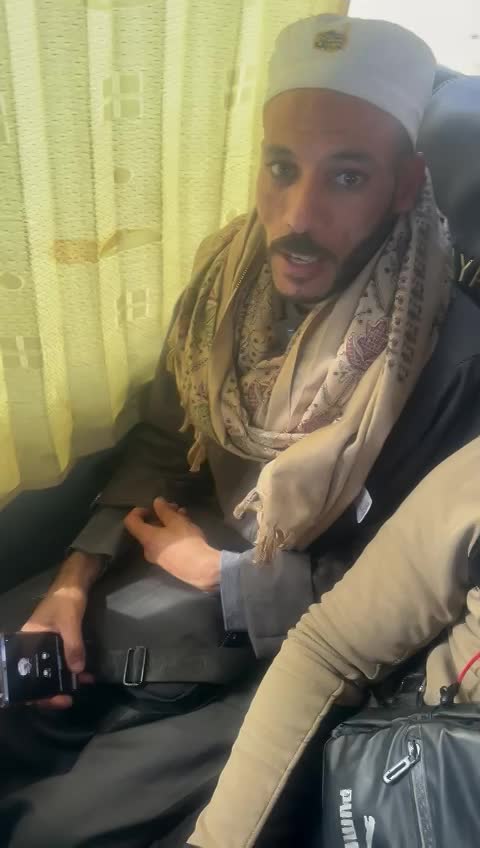 عمره ديسمبر