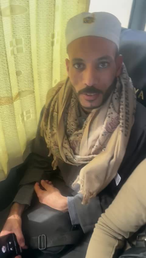 عمره ديسمبر