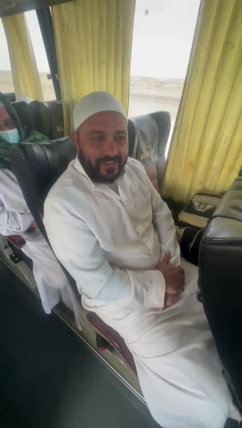 عمره ديسمبر