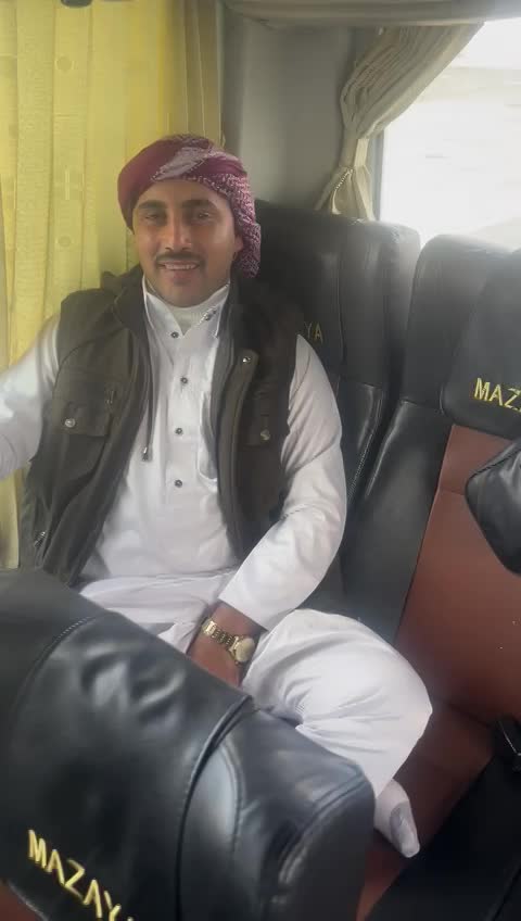 عمره ديسمبر