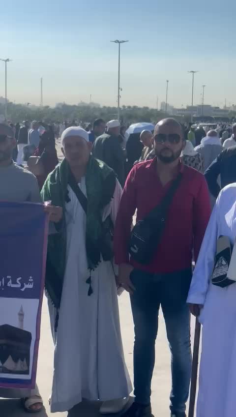 عمره ديسمبر