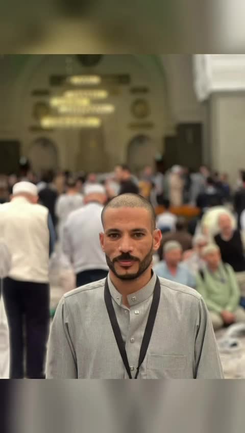 عمره ديسمبر