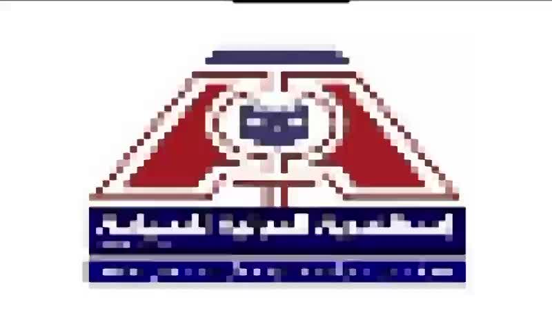 عمره ديسمبر