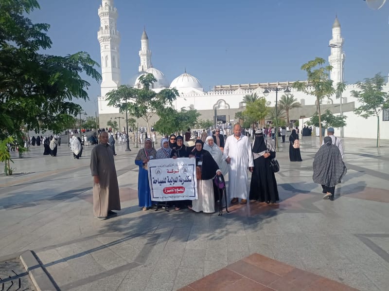 عمرة نوفمبر 2023