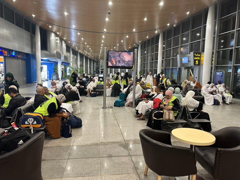 عمرة يناير 2023