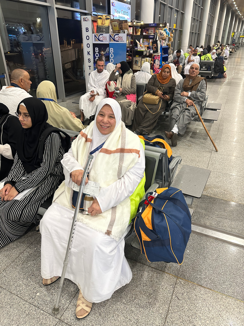 عمرة يناير 2023