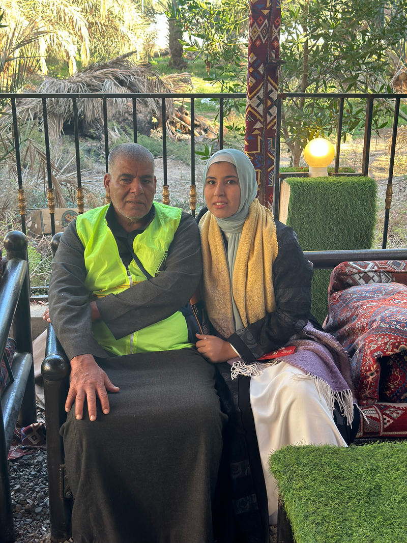 عمرة يناير 2023