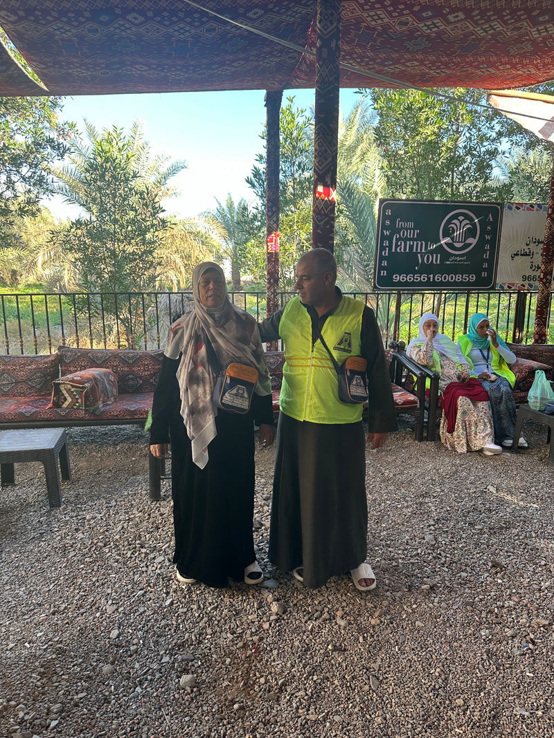 عمرة يناير 2023