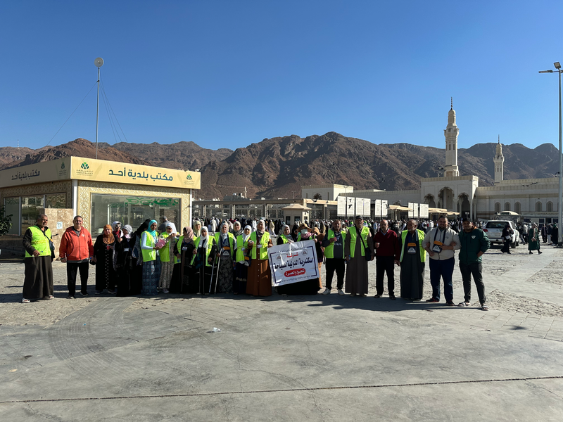 عمرة يناير 2023