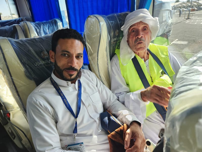 عمرة فبراير2024