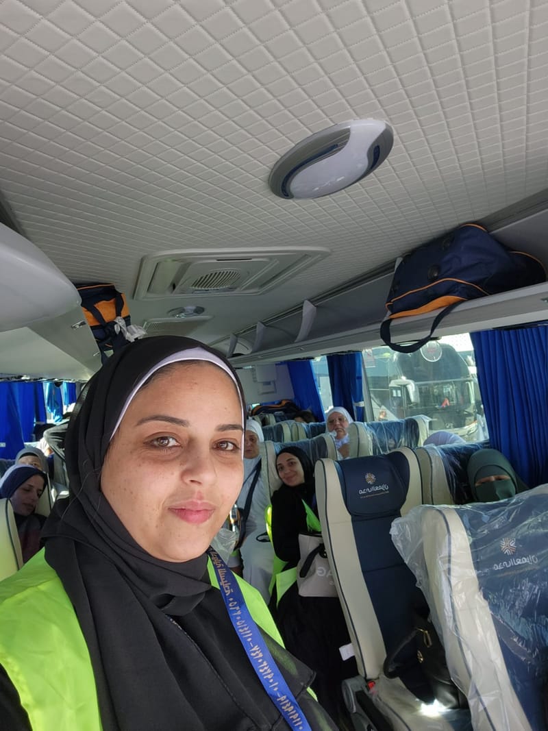 عمرة فبراير2024