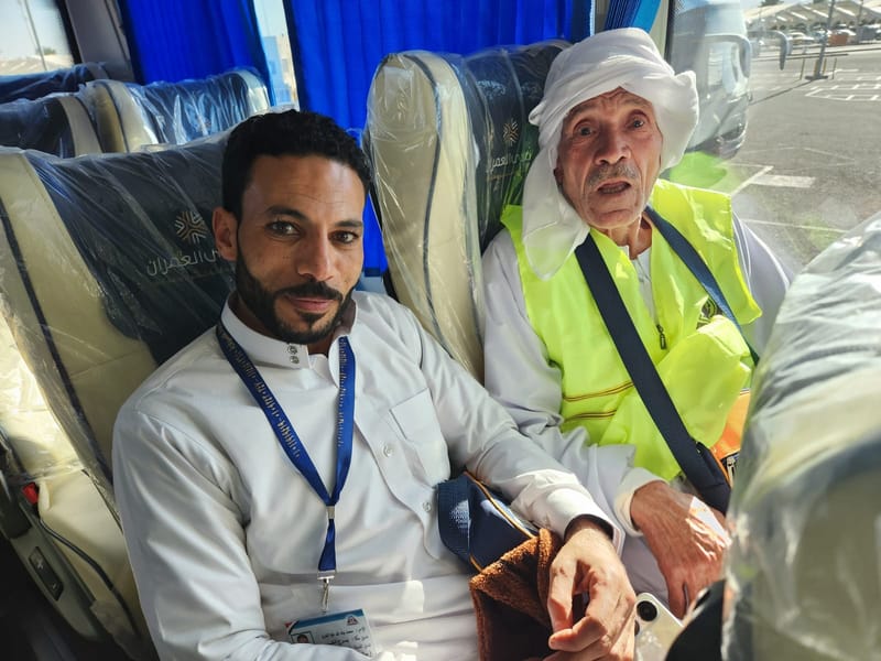 عمرة فبراير2024