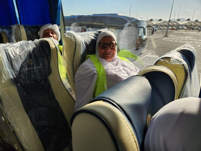 عمرة فبراير2024