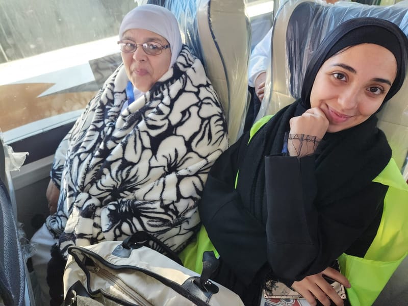 عمرة فبراير2024