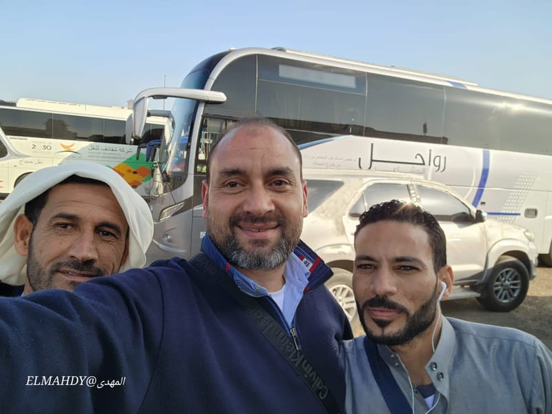 عمرة فبراير2024