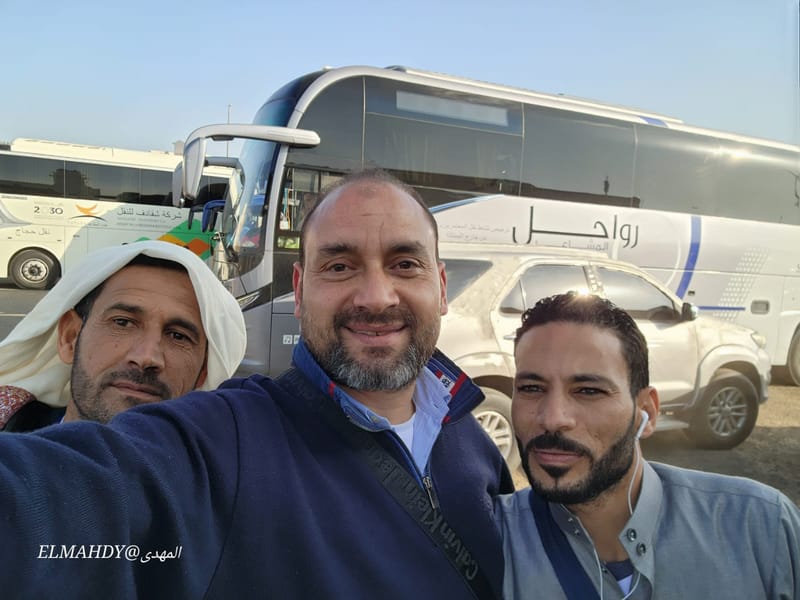 عمرة فبراير2024