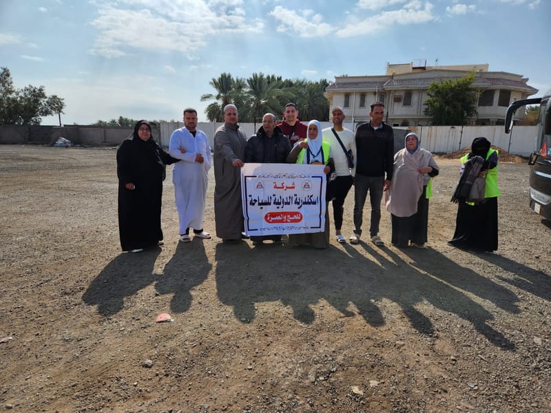 عمرة فبراير2024