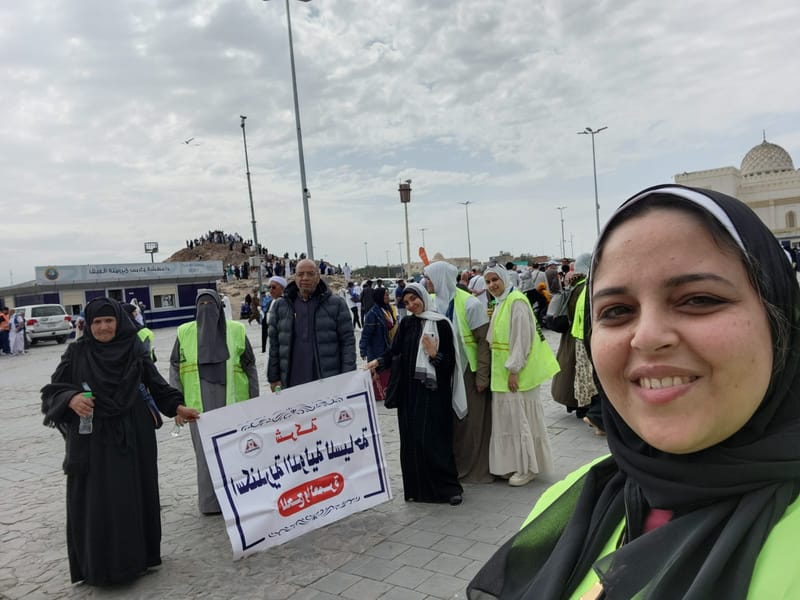 عمرة فبراير2024