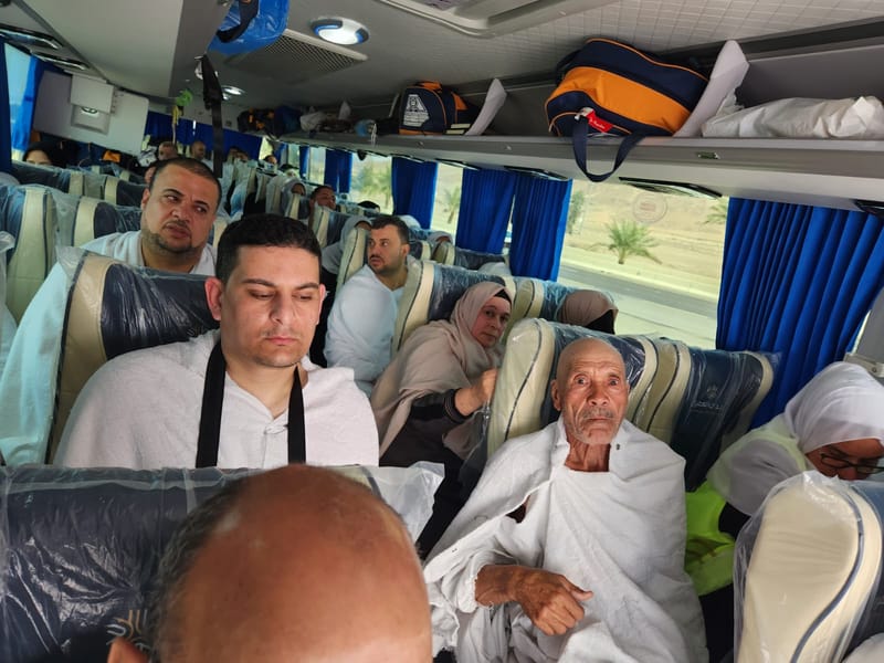 عمرة فبراير2024