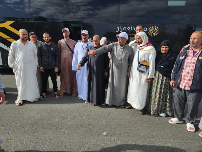 عمرة فبراير2024